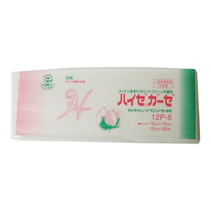 y킹2999~ȏőzÎY nC[K[[ 12P-6 10cm×10cm (12ply) 100