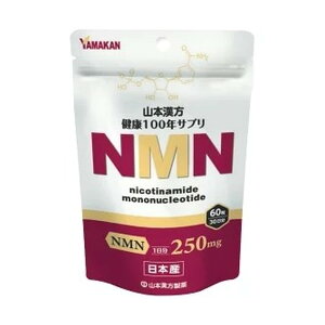 y킹2999~ȏőzR{ NMN  jR`A~hEmEkI`h 60