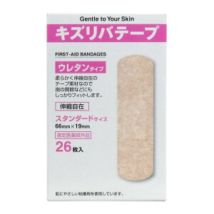 y킹2999~ȏőziH LYoe[v E^^Cv Jnp X^_[hTCY 26