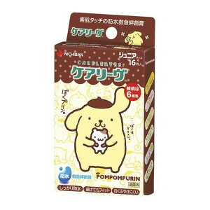 y킹2999~ȏőzj`o PA[ ||v WjATCY 16