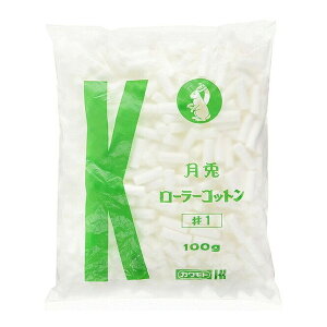 yE܂Ƃߔ×7Zbgz{Y Jg ȗp [[Rbg NO.1 10mm×30mm 100g