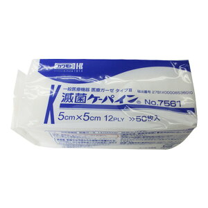 y킹2999~ȏőz{Y Jg NO.7561 ŋۃP[pC 5cm×5cm 12ply 50/ܓ