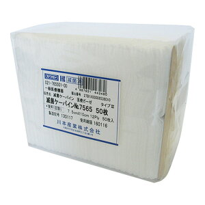 yE܂Ƃߔ×9Zbgz{Y Jg 7565 ŋۃP[pC 7.5cm×10cm 12ply 50/ܓ