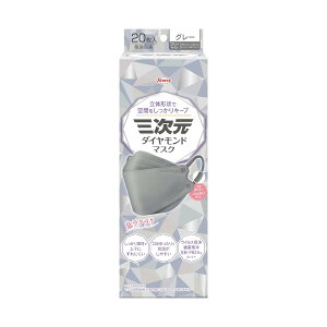 y킹2999~ȏőza O _Ch }XN t[TCY O[ 20