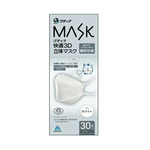 yE܂Ƃߔ×9ZbgzRʏ OfBi MASK K3D ̃}XN zCg 30 ӂTCY ʕ