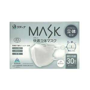 yE܂Ƃߔ×7ZbgzRʏ OfBi MASK K̃}XN zCg 30 ӂTCY ʕ