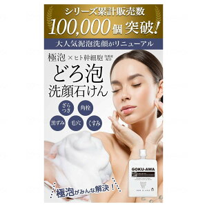 yE܂Ƃߔ×7ZbgzStay Free GOKU-AWA SNA DAΌ 130g