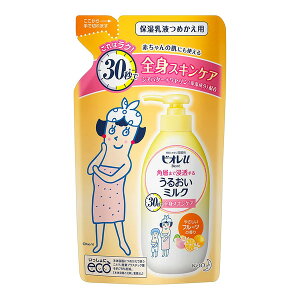 yE܂Ƃߔ×9Zbgzԉ rIu pw܂ŐZ 邨~N ₳t[c̍ ߂p 250ml ێt