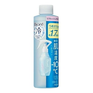 y킹2999~ȏőzԉ Biore rI nfB~Xg tbVT{̍ ߂p 200ml pXv[p 4901301413130