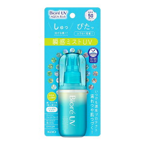 y킹2999~ȏőzԉ Kao rIUV ANAb` ANAveNg~Xg 60ml u~XgUV SPF50 PA++++@i 4901301416438 j Ă~ UVJbg mKX^Cv Xv[