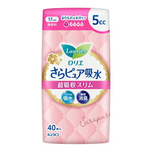 yE܂Ƃߔ×7Zbgzԉ G sAz zX 5cc 40 zCi[