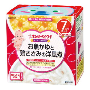 yE܂Ƃߔ×13ZbgzL[s[ xr[t[h NA75 ɂɂ{bNX ƌ{݂̗m 60g×2 7