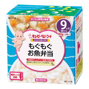 yE܂Ƃߔ×7ZbgzL[s[ xr[t[h NA95 ɂɂ{bNX ٓ 60g×2 9