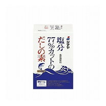 楽天市場】シマヤ 77%塩分カット だしの素の通販