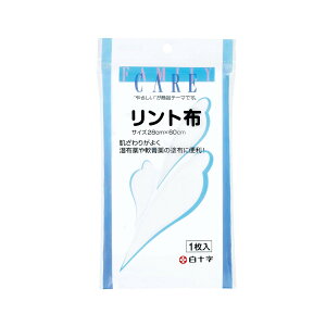 y킹2999~ȏőz\ FC t@~[PA gz 28cm×60cm