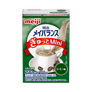 【送料お得・まとめ買い×13個セット】明治 メイバランス ぎゅっとMini コーヒー味 100ml