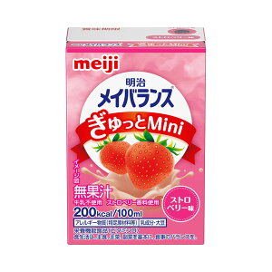【送料お得・まとめ買い×11個セット】明治 メイバランス ぎゅっとMini ストロベリー味 100ml