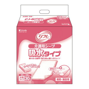 y킹2999~ȏőzuhD t pV[c z^Cv 30 唻TCY