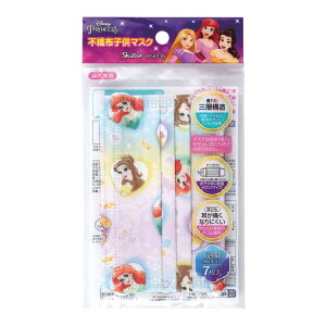 y킹2999~ȏőzXP[^[ MSKP3N q sDz}XN 7 fBYj[vZX 摜̓C[Wł