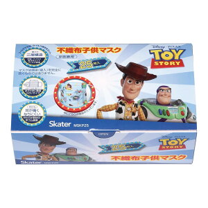 y킹2999~ȏőzXP[^[ MSKP25 q sDz}XN 25 gCXg[[ 摜̓C[Wł