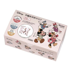 y킹2999~ȏőzXP[^[ MSKP25 q sDz}XN 25 ~bL[&tY 摜̓C[Wł