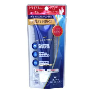 yE܂Ƃߔ×13Zbgzؐ XLioA 35g p nhN[ 򕔊Oi