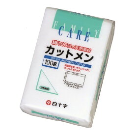 【送料お得・まとめ買い×9個セット】白十字 ファミリーケア FC カットメン 100g