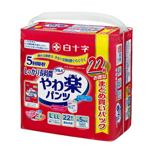 y킹2999~ȏőz\ To ypc 蒷 L-LL 22