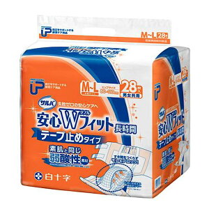 【あわせ買い2999円以上で送料お得】白十字 サルバ 安心Wフィット 長時間 M-Lサイズ 男女兼用 28枚入