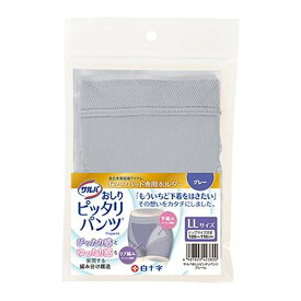 【送料お得・まとめ買い×9個セット】白十字 サルバ おしりピッタリパンツ グレー LLサイズ