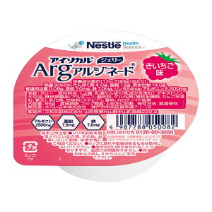 y킹2999~ȏőzlX AC\J WF[ Arg AWl[h  66g H [[