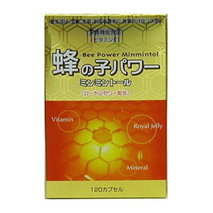 yE܂Ƃߔ×7ZbgziJg~ I̎qp[ ~~g[ 120JvZ