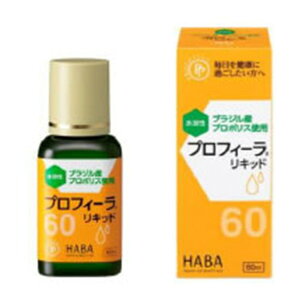 y킹2999~ȏőzn[o[ vtB[ Lbh 60ml