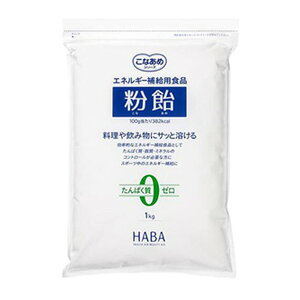 �y���������E�܂Ƃߔ���×9�Z�b�g�zHABA �n�[�o�[ ���� 1kg �G�l���M�[�⋋�p�H�i