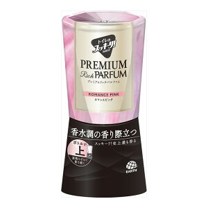 y킹2999~ȏőzA[X gC̃XbL[! Sukki-ri! v~Ab` pt@ }XsN 400ml