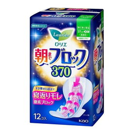 【送料お得・まとめ買い×7個セット】花王 Kao ロリエ 朝までブロック 370 特に多い夜用 羽つき 37cm 無香料 生理用ナプキン 12コ入