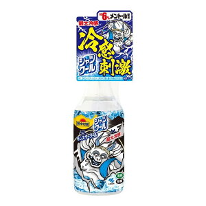 y킹2999~ȏőzѐ M΍ VcN[ X^[N[ 280ml