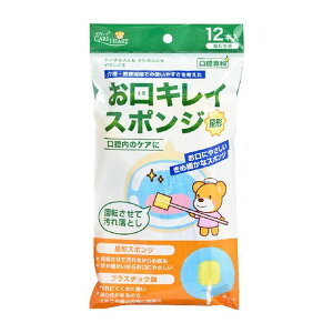 yE܂Ƃߔ×7Zbgzʐq PAn[g o LC X|W ` N 12{