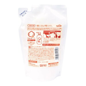 �y���������E�܂Ƃߔ���×11�Z�b�g�z�ʐ�q�� �P�A�n�[�g �E���I�[�j �ێ����[�V���� 250ml �l�֗p