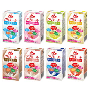 y킹2999~ȏőzXi NjR GWCN~[ 낢Zbg 125ml×24{ A\[g