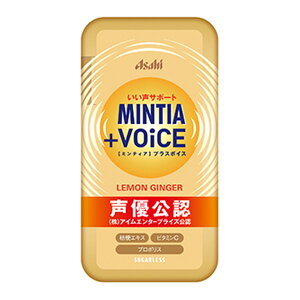 �y���킹����2999�~�ȏ�ő��������z�A�T�q�O���[�v�H�i �~���e�B�A +VOiCE �������W���W���[ 30����