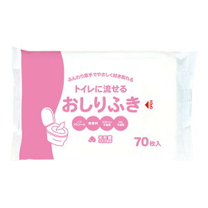y킹2999~ȏőzxm gCɗ邨ӂ 70