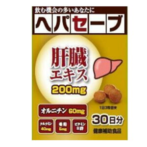 y킹2999~ȏőzWFkCR&D փpZ[u 90