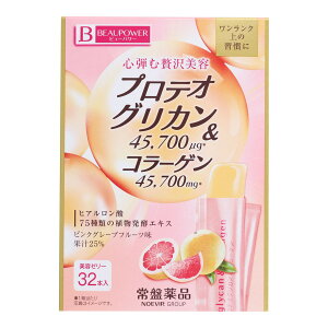 yE܂Ƃߔ×9ZbgzՖiH r[p[ veIOJ&R[Q[[ 32{