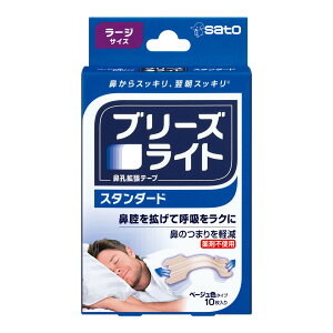 yE܂Ƃߔ×7Zbgz u[YCg X^_[h [W 10