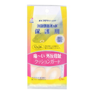 y킹2999~ȏőzR Opbh یp 6