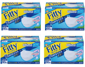 【送料無料・まとめ買い×4】玉川衛材 フィッティ 7デイズマスク EXプラス ホワイト ふつう 60枚入×4点セット(4901957214853)