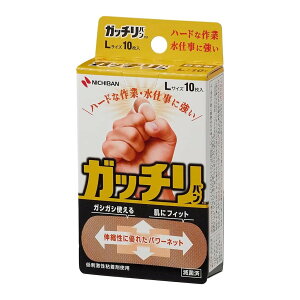 yE܂Ƃߔ×9Zbgzj`o Kb`o LTCY 10