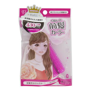 yE܂Ƃߔ×11Zbgzm[u ttA ƑOJ[[ wAX^COpi