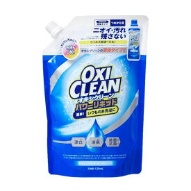 【送料お得・まとめ買い×13個セット】グラフィコ オキシクリーン パワーリキッド つめかえ用 520ml 衣料用漂白剤